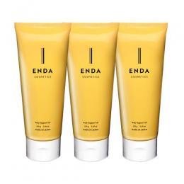 【3本セット】ENDACOSMETICS BODY SUPPORT GEL(エンダコスメティクスボディサポートジェル【お得なセット】