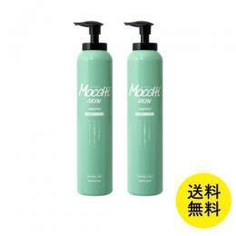 【送料無料（沖縄除く）】モッチスキン　吸着スパークリングシャンプー【2本セット】