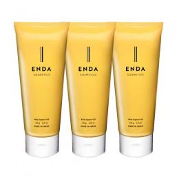 【3本セット】ENDACOSMETICS BODY SUPPORT GEL(エンダコスメティクスボディサポートジェル【お得なセット】