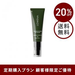 【定期継続中の顧客様限定：優待価格20％OFF】 LOWENA ELEMENTAL UV TONE UP CC ロウェナ エレメンタルUVトーンアップCC【全国一律メール便送料無料】